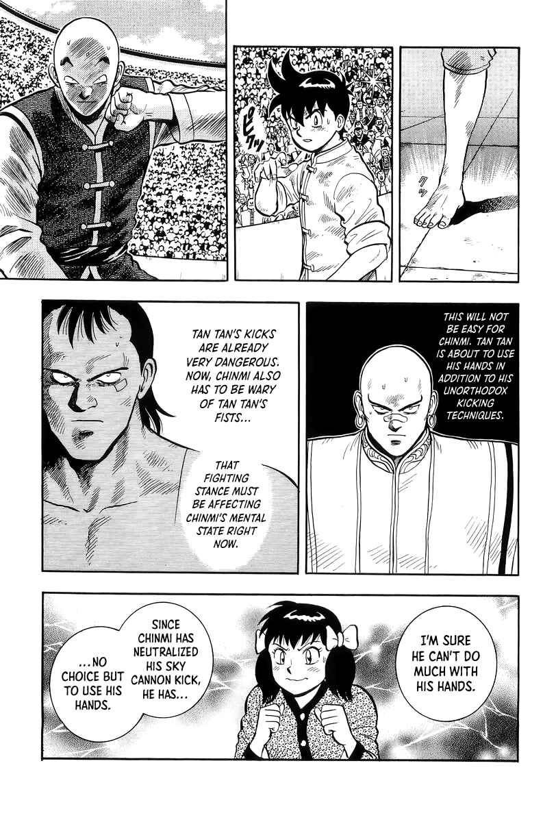 Page 6 Chapter 145 Ironfist Chinmi