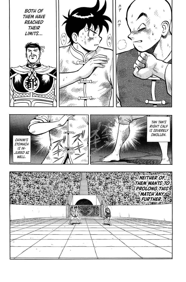 Page 7 Chapter 145 Ironfist Chinmi