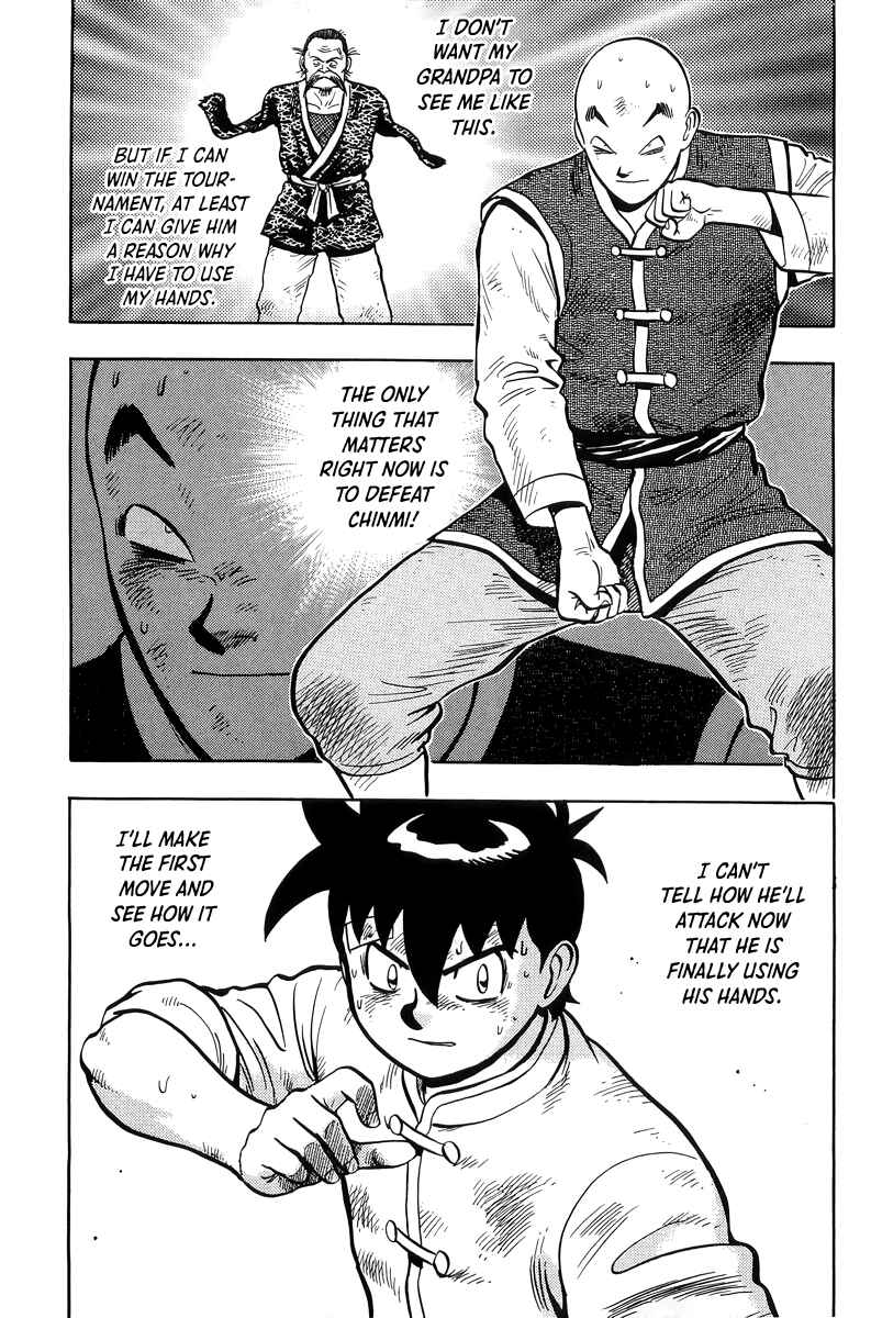 Page 8 Chapter 145 Ironfist Chinmi