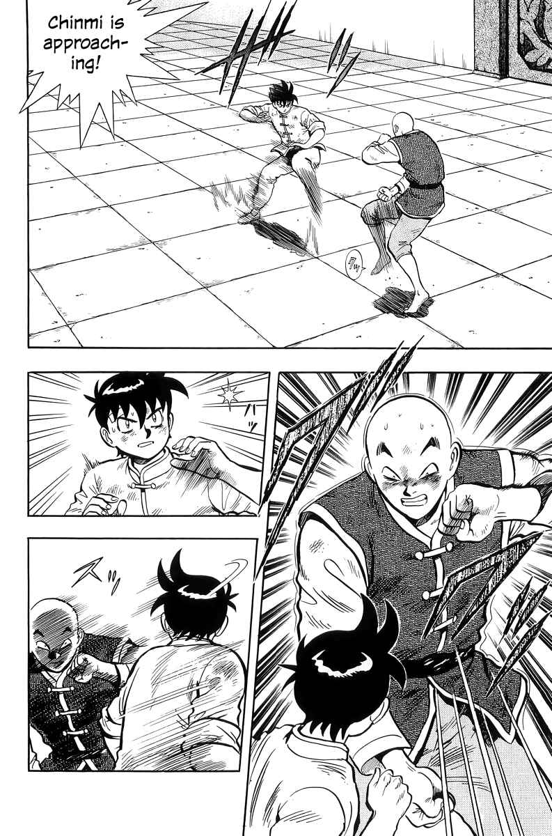Page 9 Chapter 145 Ironfist Chinmi