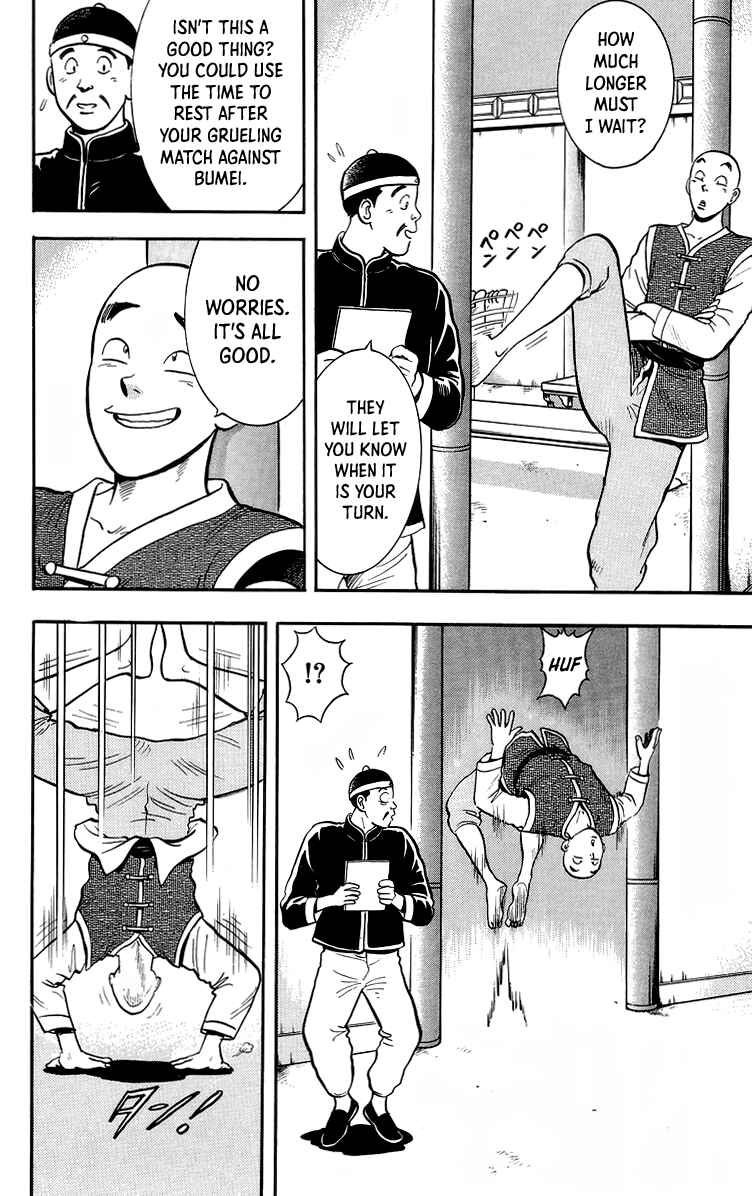 Page 13 Chapter 142 Ironfist Chinmi