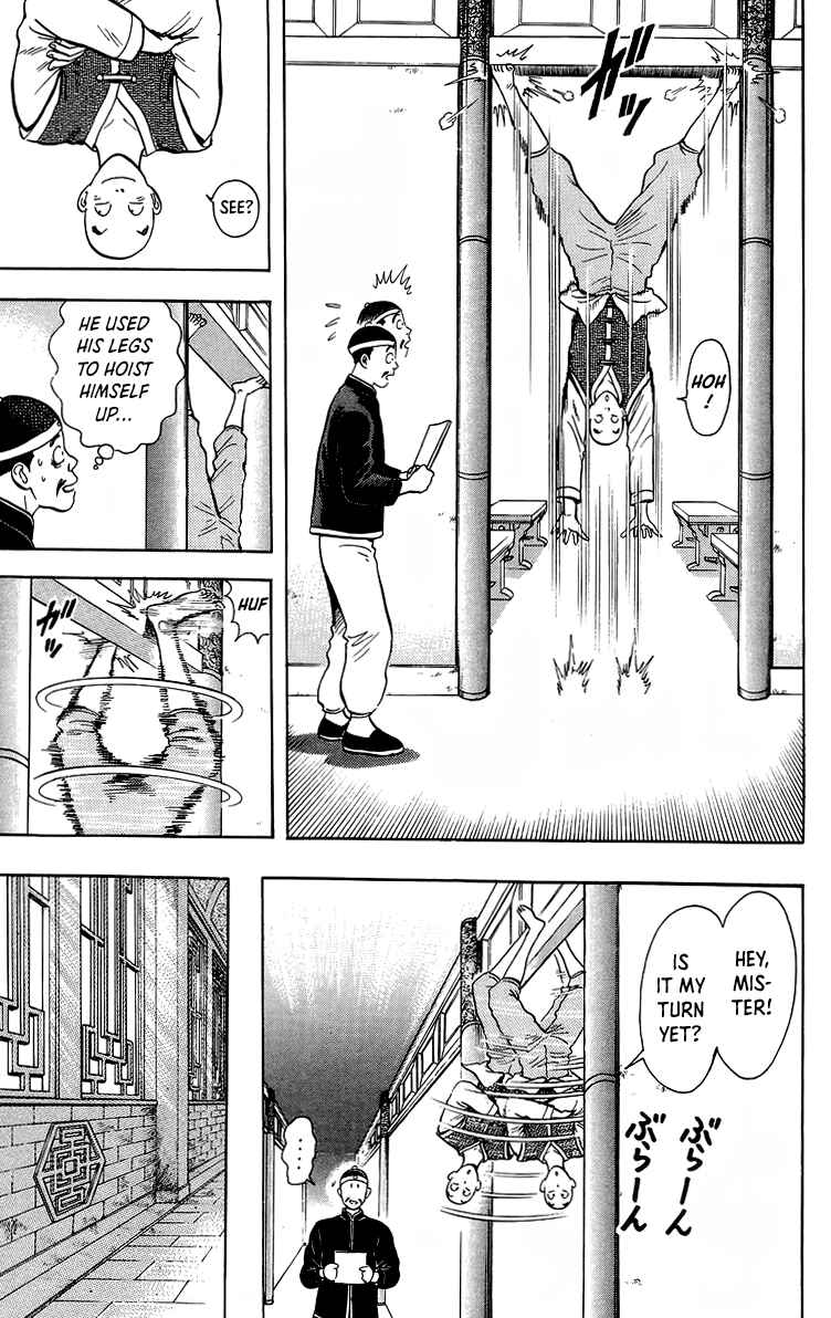 Page 14 Chapter 142 Ironfist Chinmi