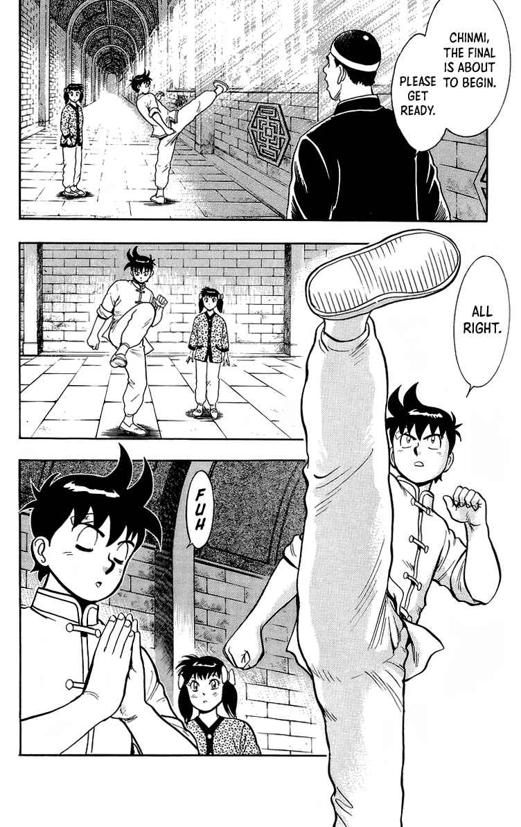 Page 17 Chapter 142 Ironfist Chinmi