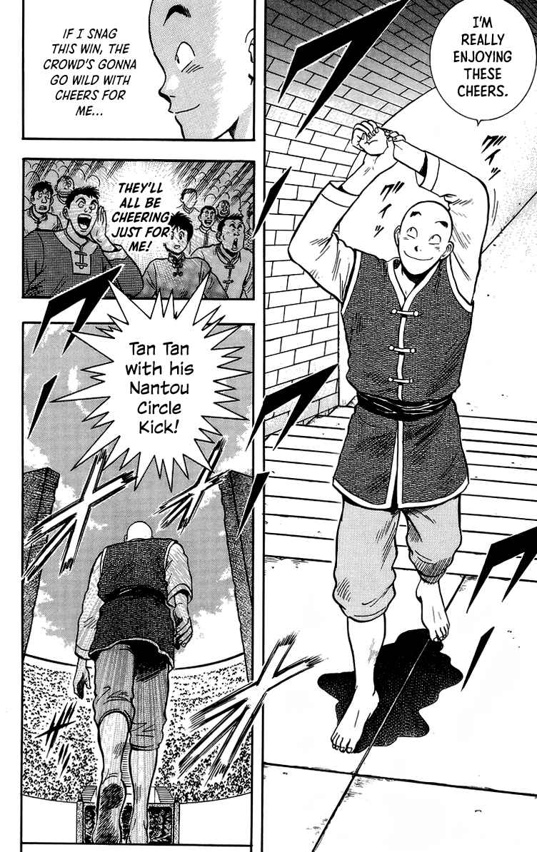Page 21 Chapter 142 Ironfist Chinmi