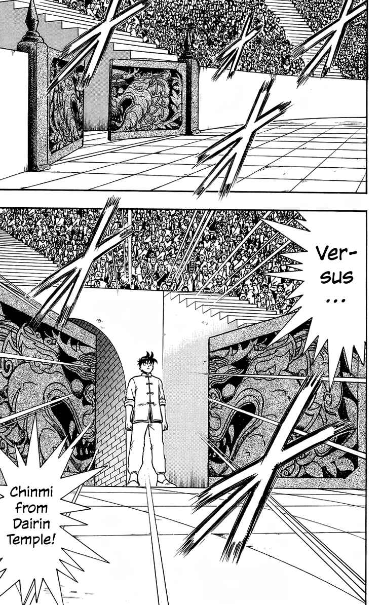 Page 22 Chapter 142 Ironfist Chinmi