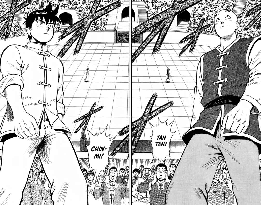 Page 23 Chapter 142 Ironfist Chinmi