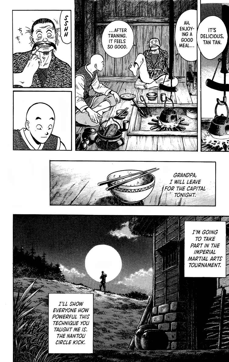 Page 28 Chapter 142 Ironfist Chinmi