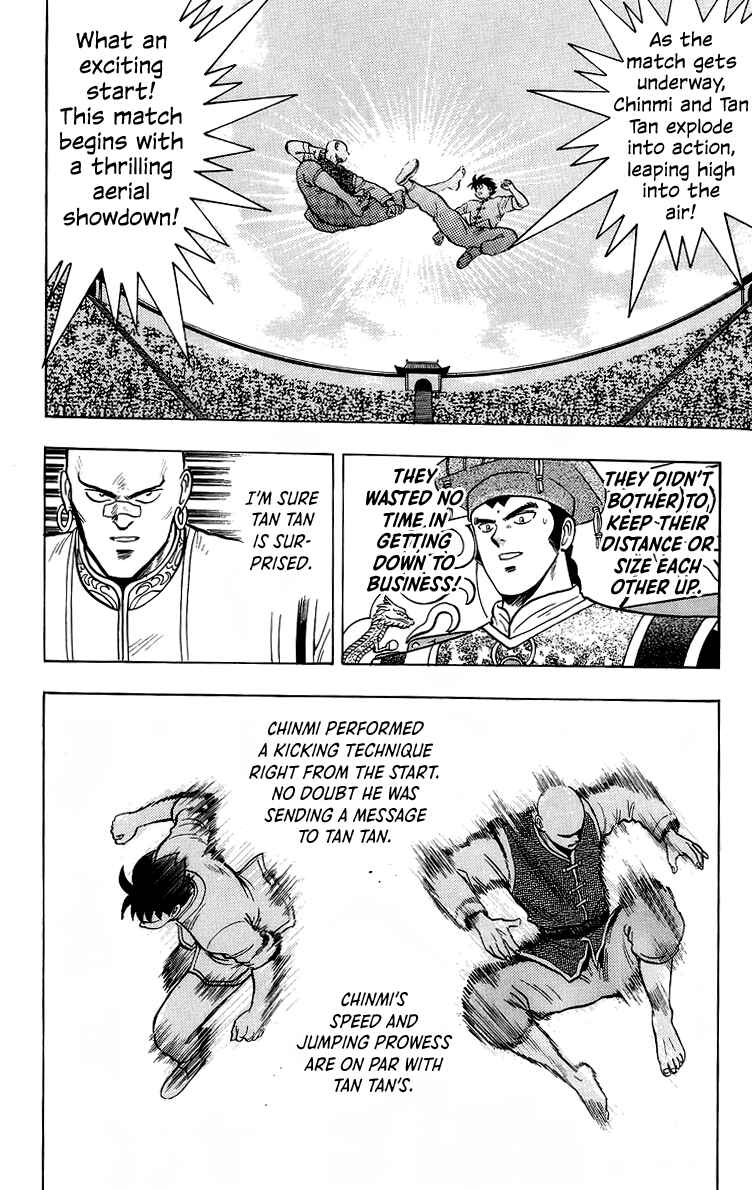 Page 33 Chapter 142 Ironfist Chinmi
