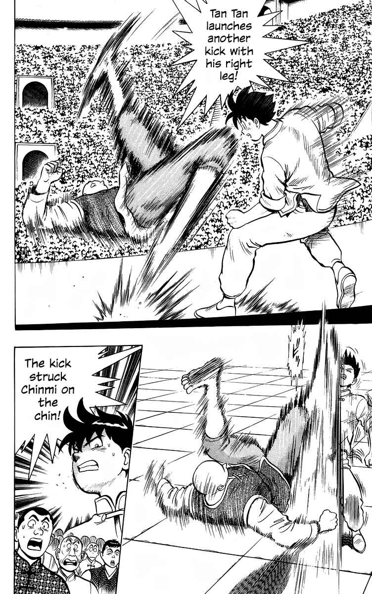 Page 39 Chapter 142 Ironfist Chinmi