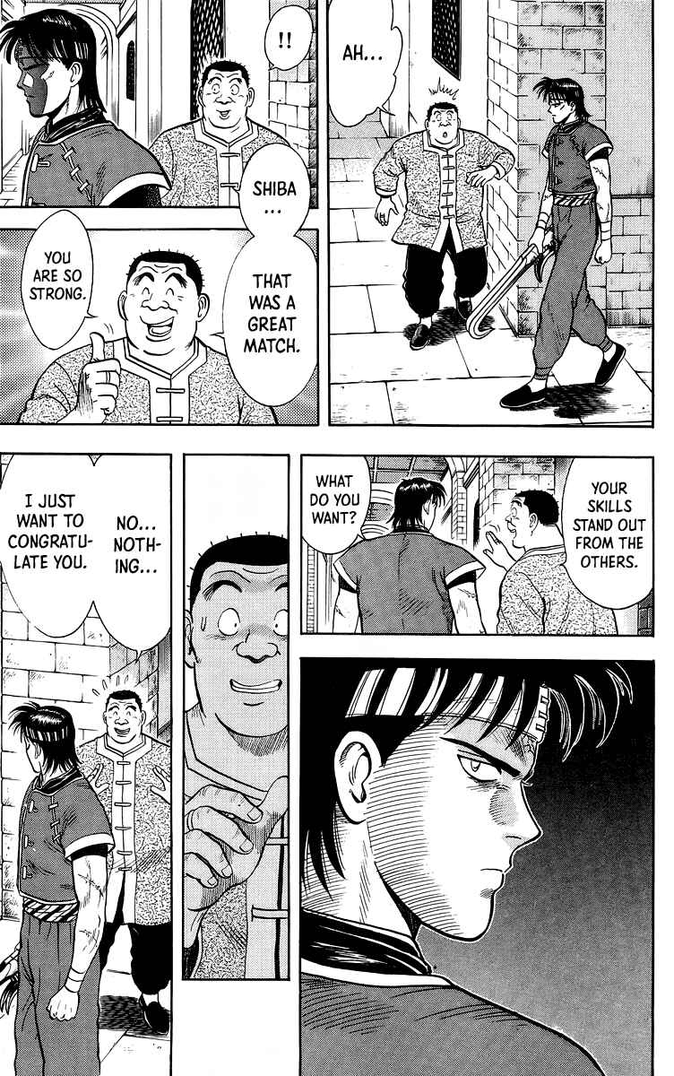 Page 4 Chapter 142 Ironfist Chinmi