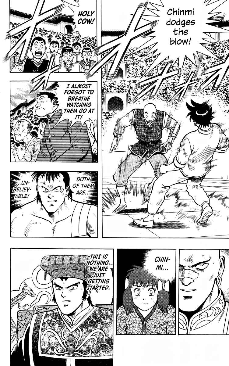 Page 43 Chapter 142 Ironfist Chinmi