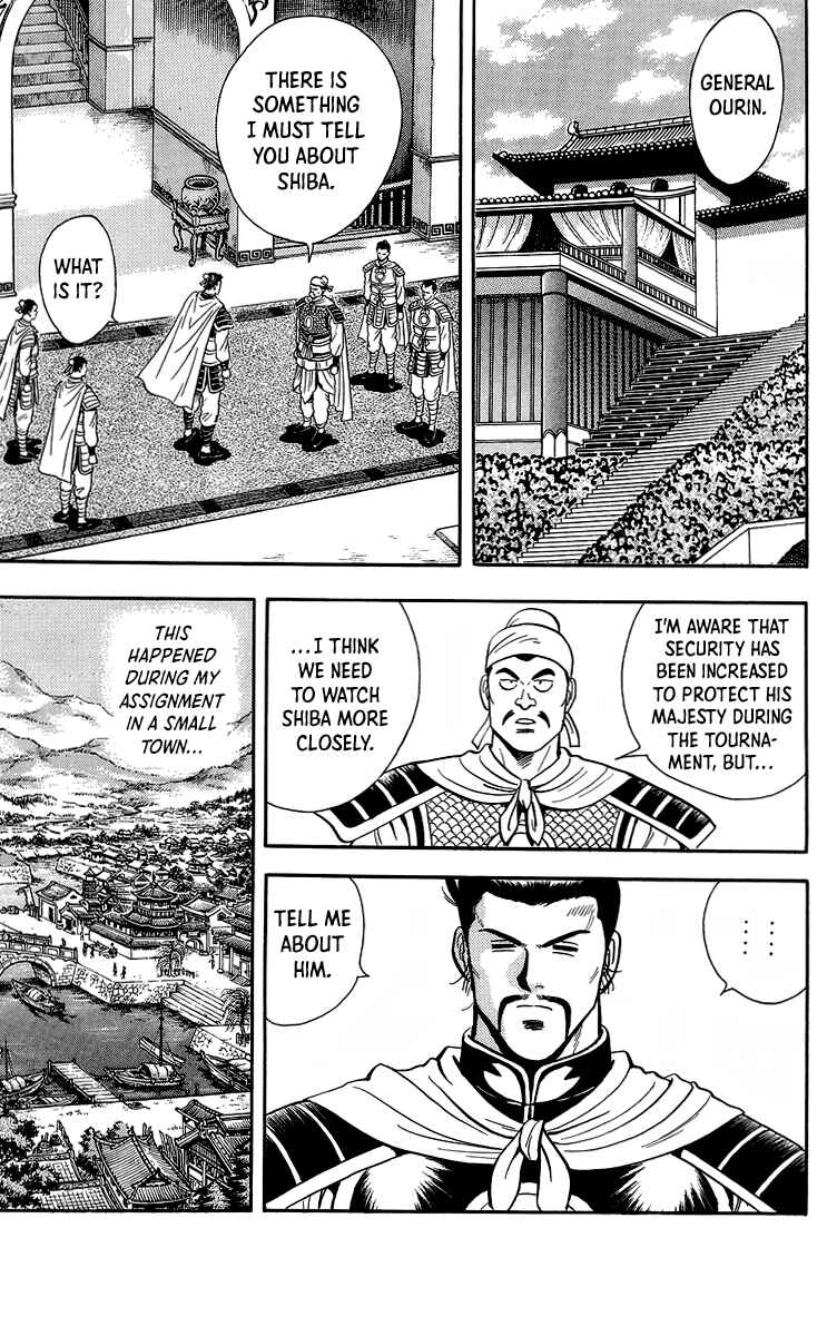 Page 6 Chapter 142 Ironfist Chinmi