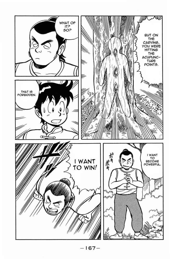 Page 13 Chapter 5 Ironfist Chinmi
