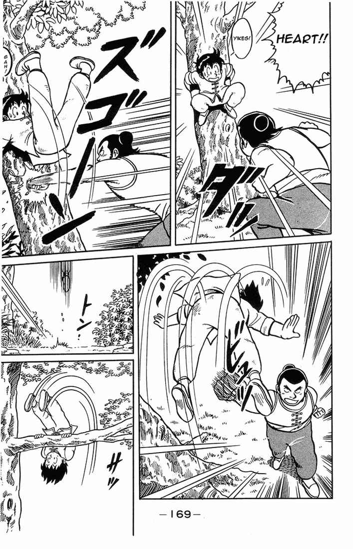 Page 15 Chapter 5 Ironfist Chinmi