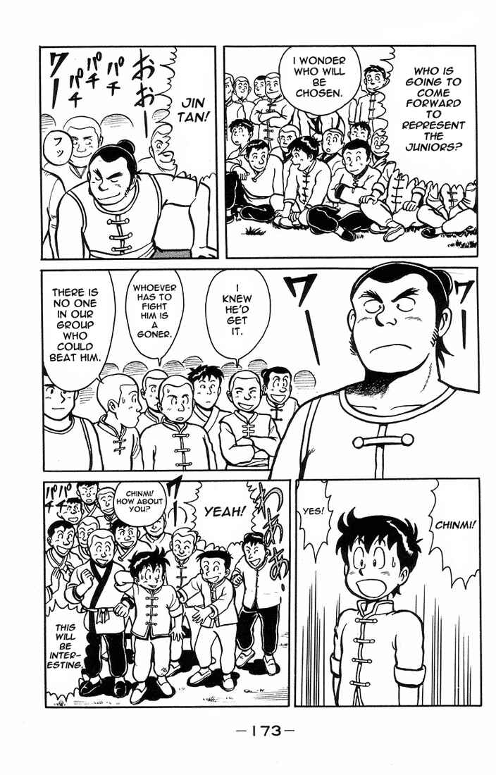 Page 19 Chapter 5 Ironfist Chinmi