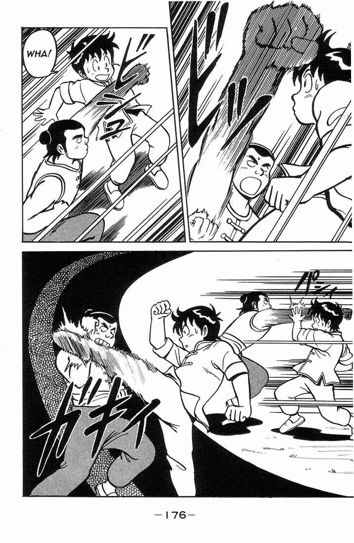 Page 22 Chapter 5 Ironfist Chinmi