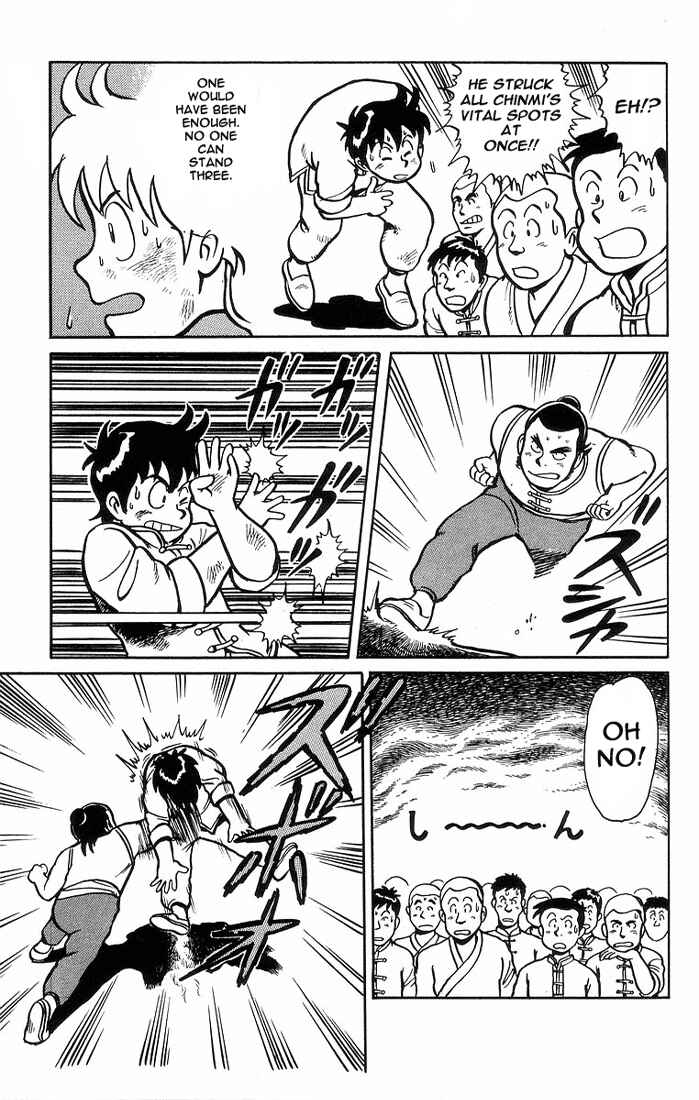 Page 25 Chapter 5 Ironfist Chinmi