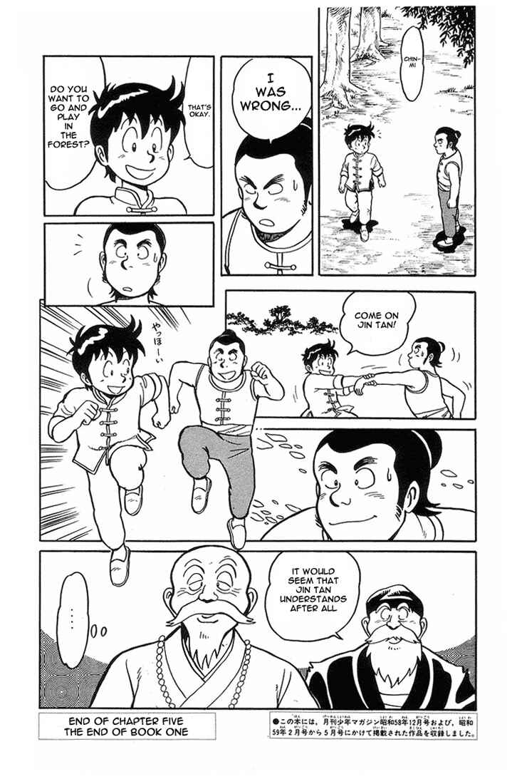 Page 34 Chapter 5 Ironfist Chinmi