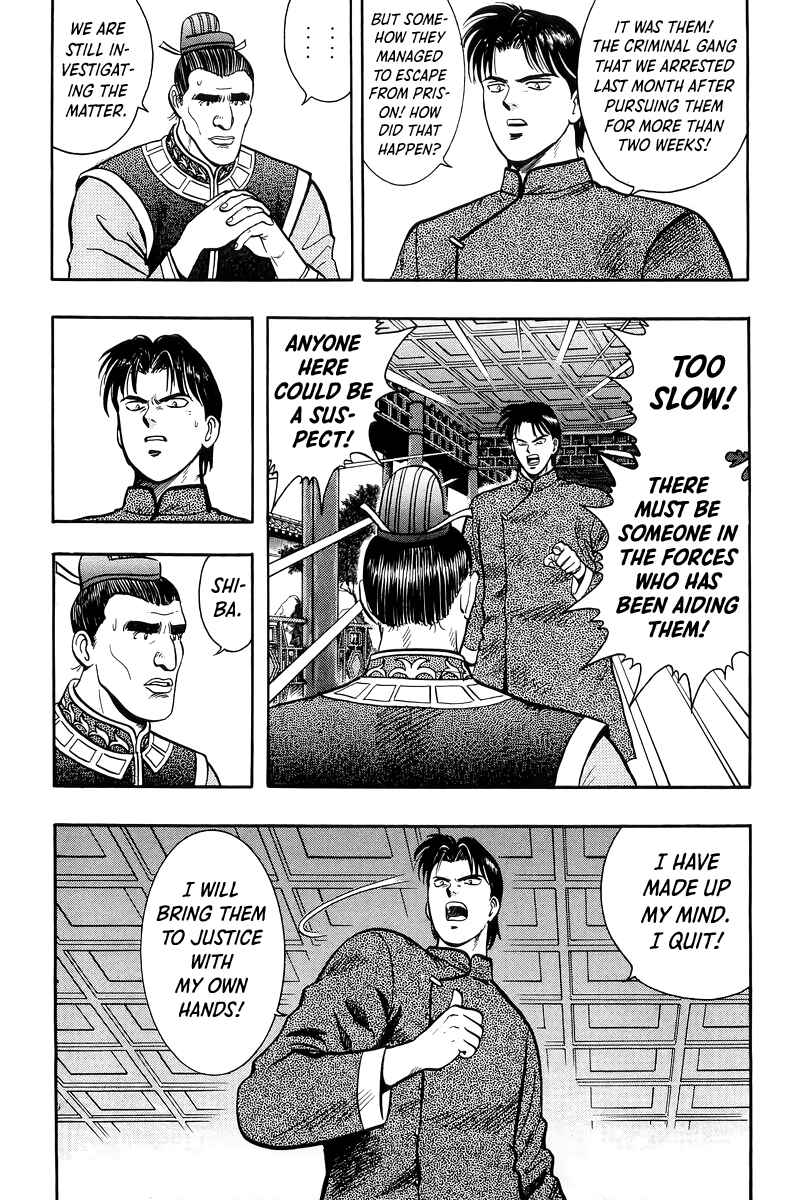 Page 10 Chapter 146 Ironfist Chinmi