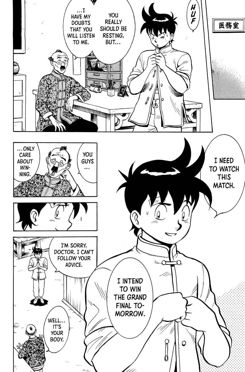 Page 13 Chapter 146 Ironfist Chinmi