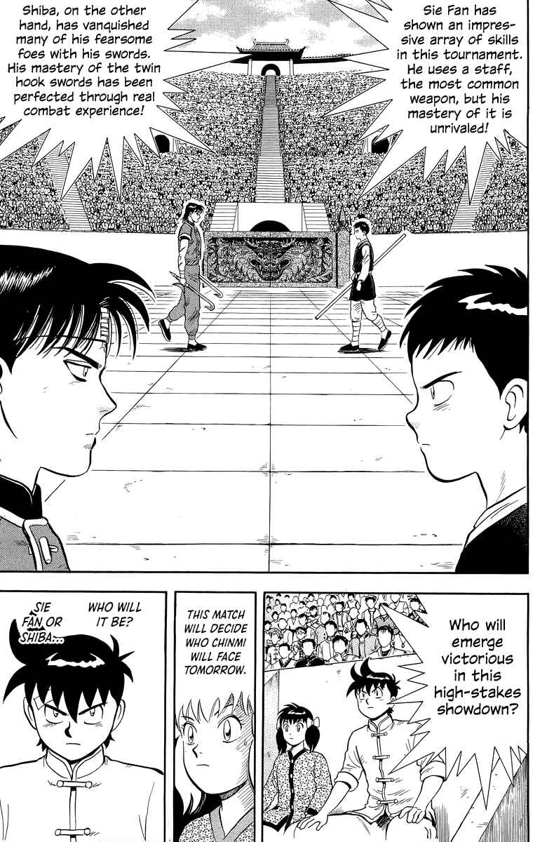 Page 18 Chapter 146 Ironfist Chinmi