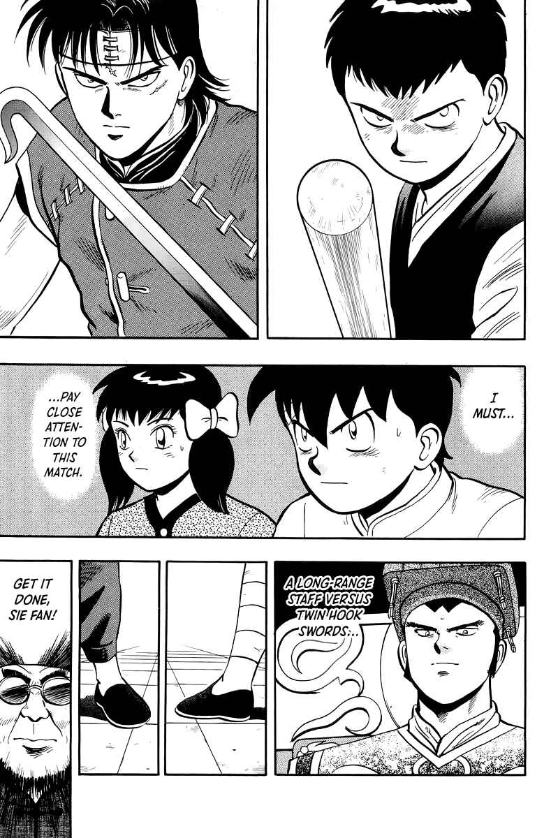Page 24 Chapter 146 Ironfist Chinmi