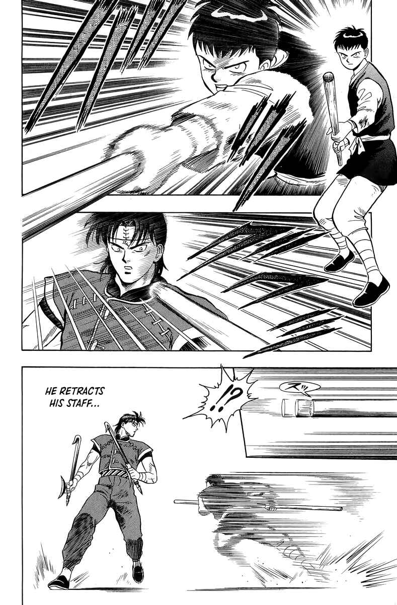 Page 25 Chapter 146 Ironfist Chinmi
