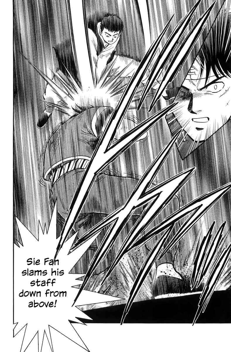 Page 27 Chapter 146 Ironfist Chinmi