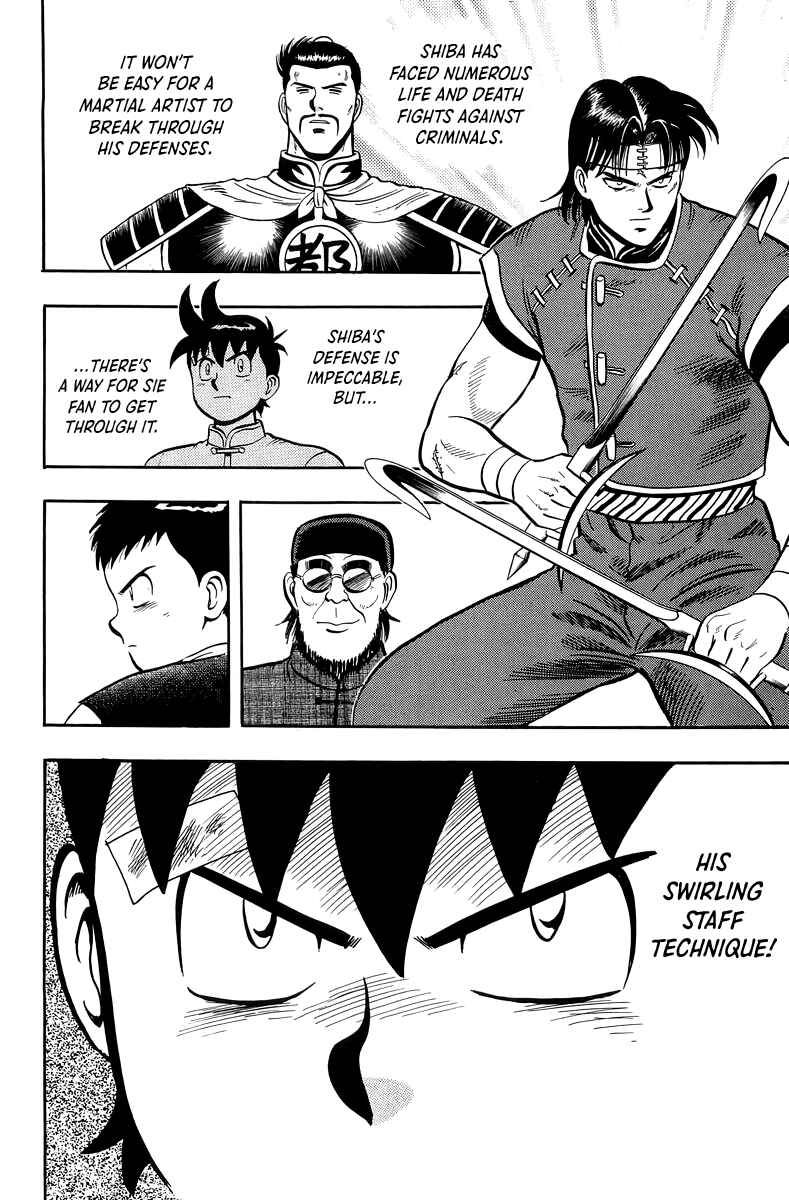 Page 29 Chapter 146 Ironfist Chinmi