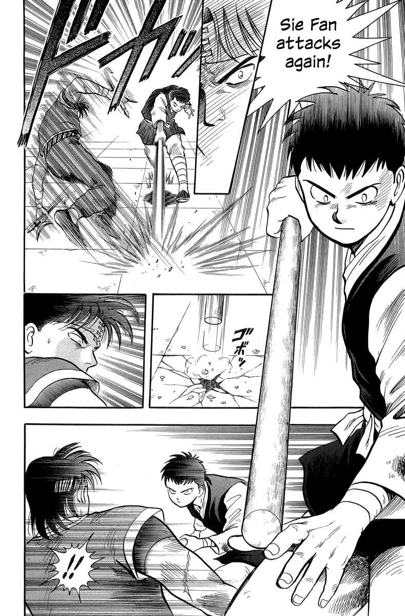 Page 37 Chapter 146 Ironfist Chinmi