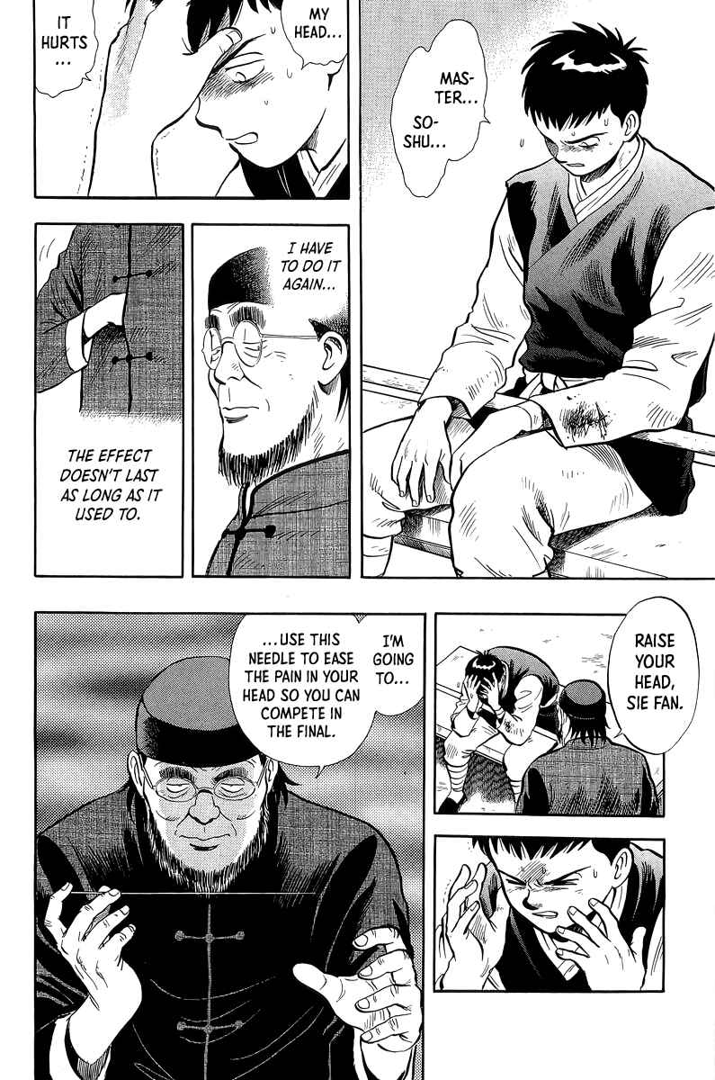 Page 4 Chapter 146 Ironfist Chinmi