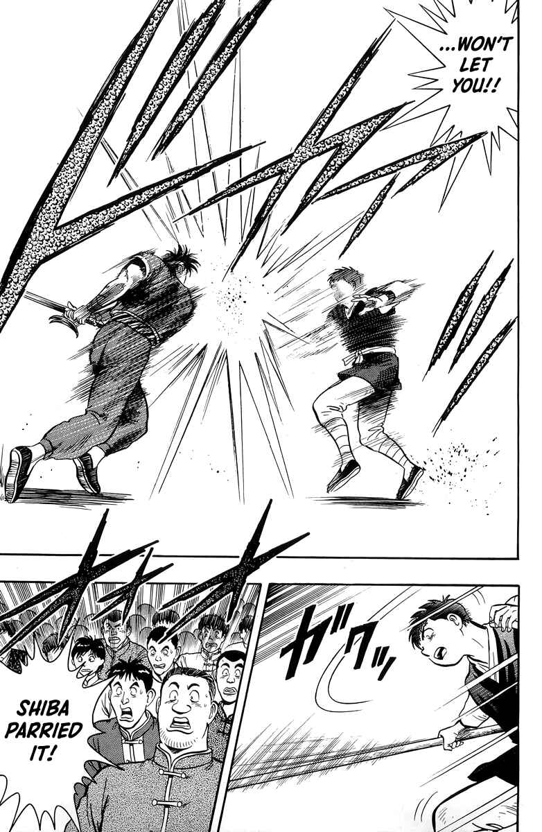 Page 40 Chapter 146 Ironfist Chinmi
