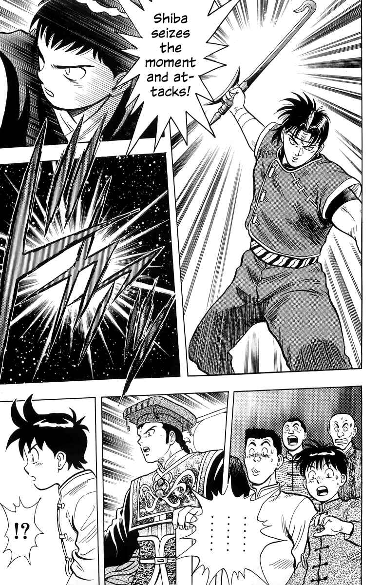 Page 42 Chapter 146 Ironfist Chinmi
