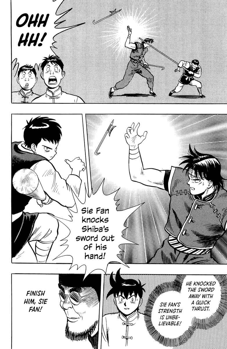 Page 43 Chapter 146 Ironfist Chinmi