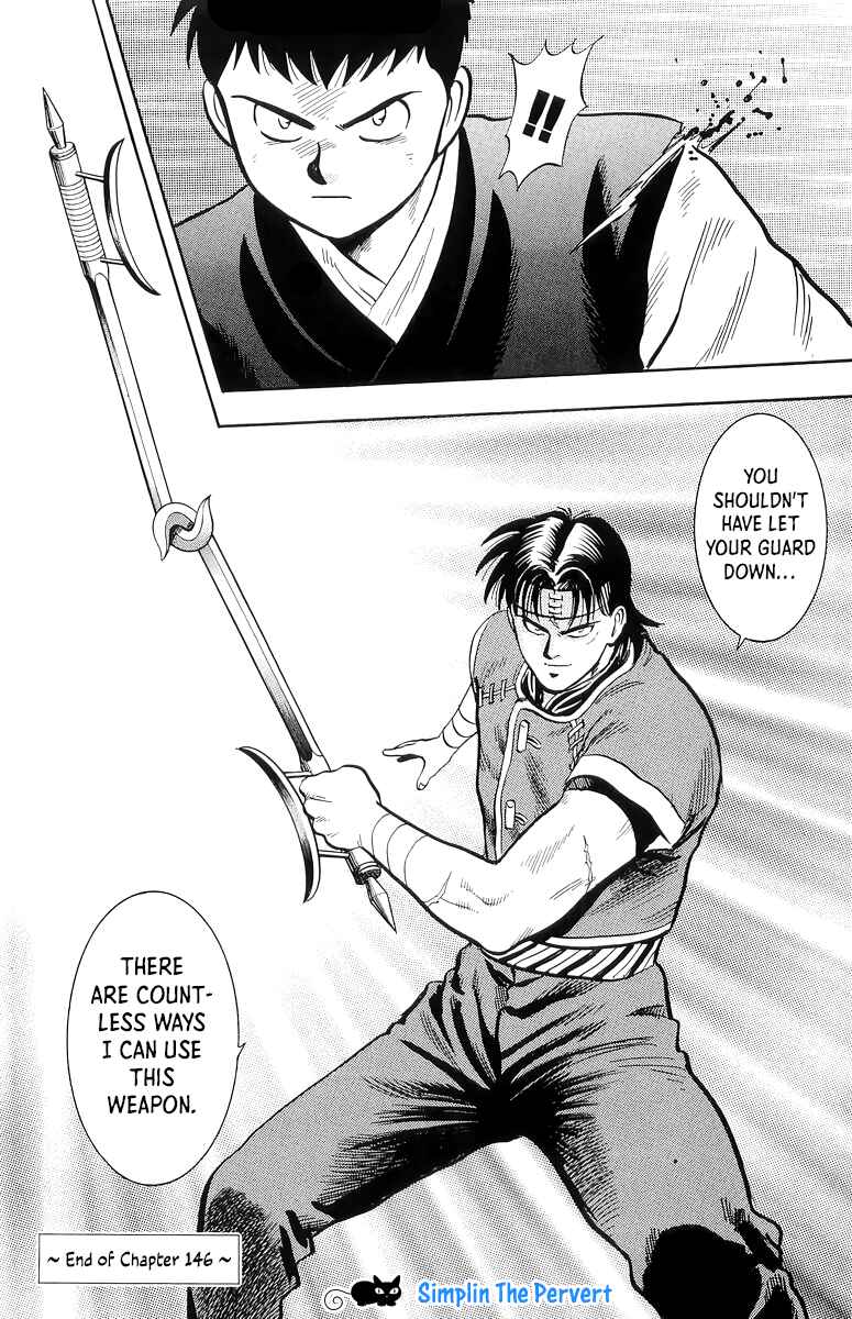 Page 46 Chapter 146 Ironfist Chinmi