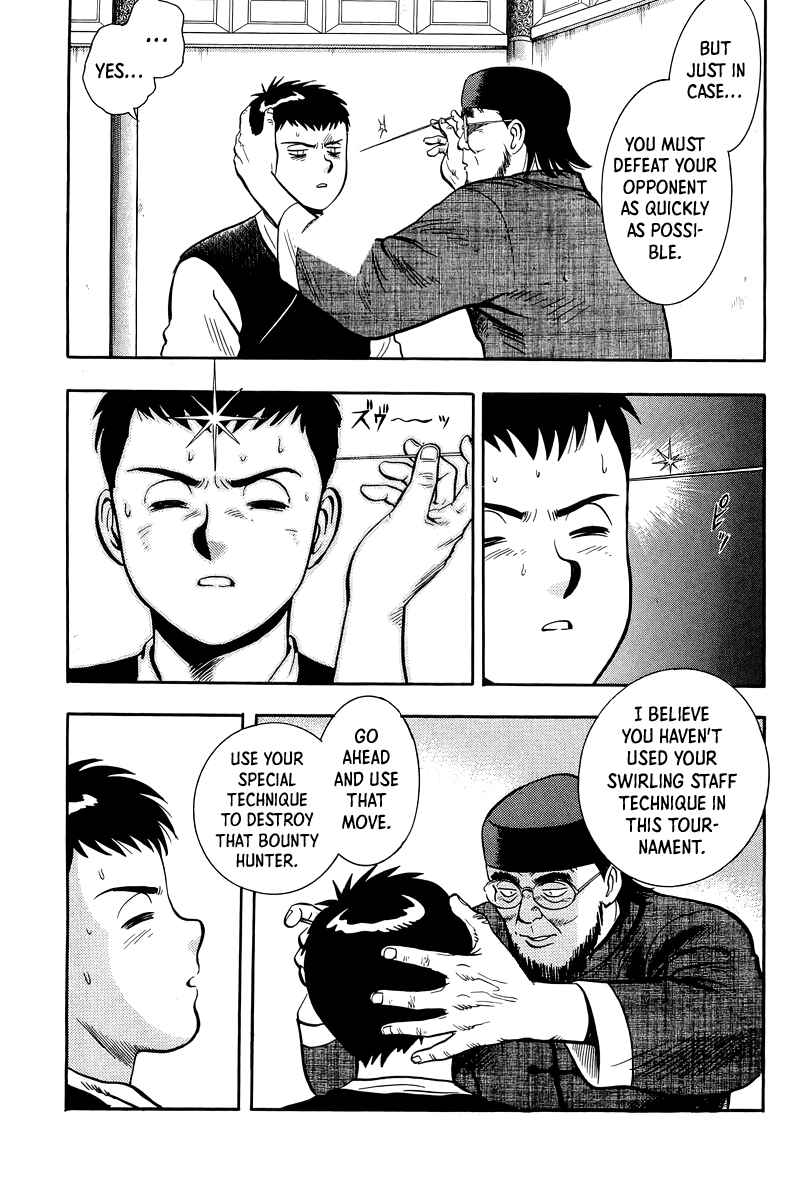 Page 5 Chapter 146 Ironfist Chinmi