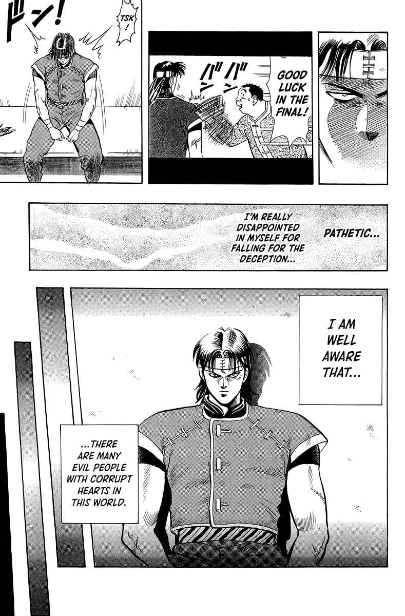 Page 8 Chapter 146 Ironfist Chinmi