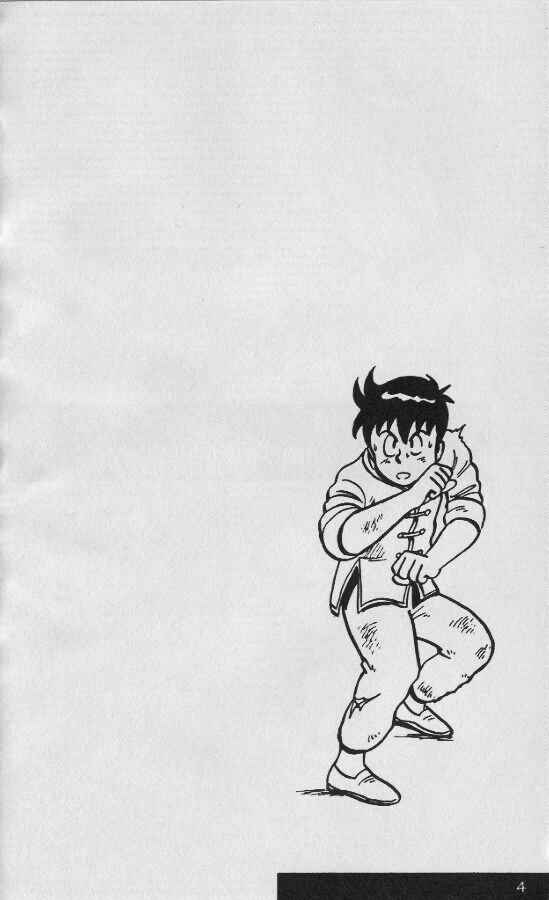 Page 6 Chapter 6 Ironfist Chinmi