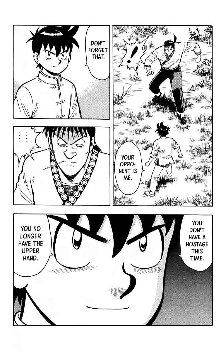 Page 10 Chapter 114 Ironfist Chinmi