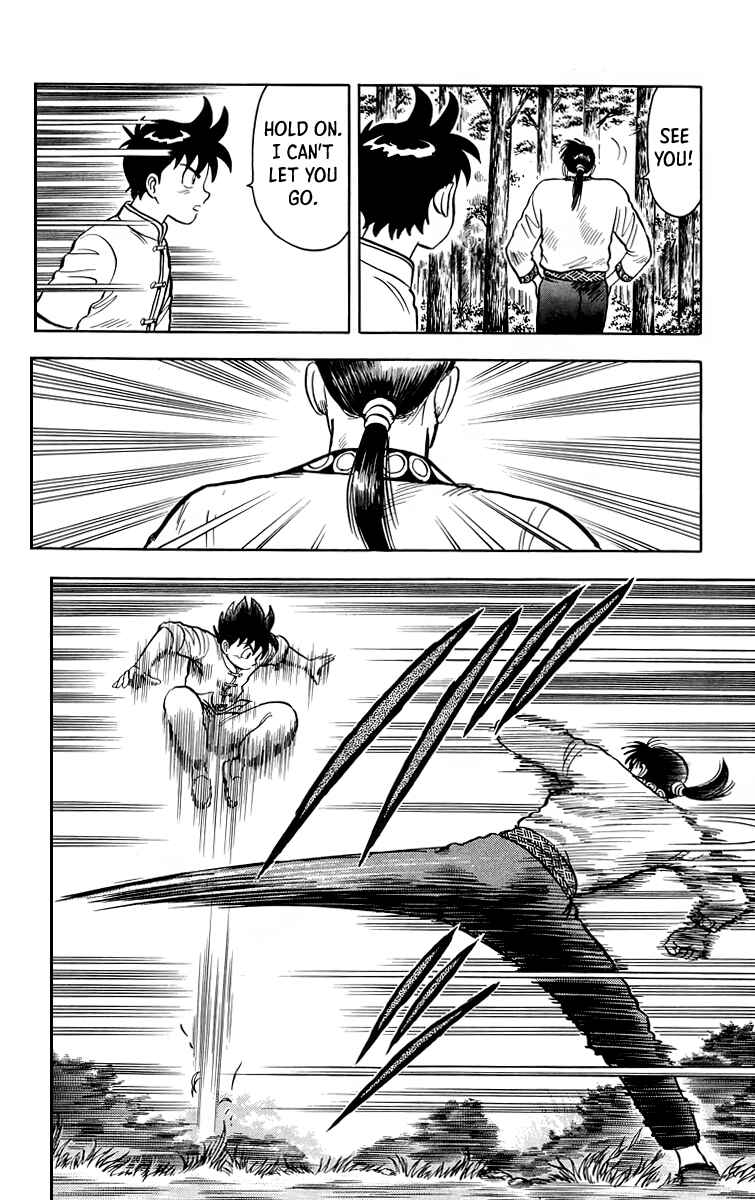 Page 13 Chapter 114 Ironfist Chinmi
