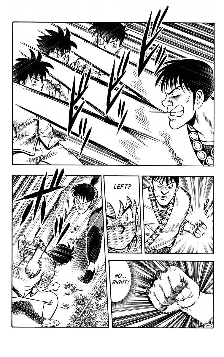 Page 18 Chapter 114 Ironfist Chinmi