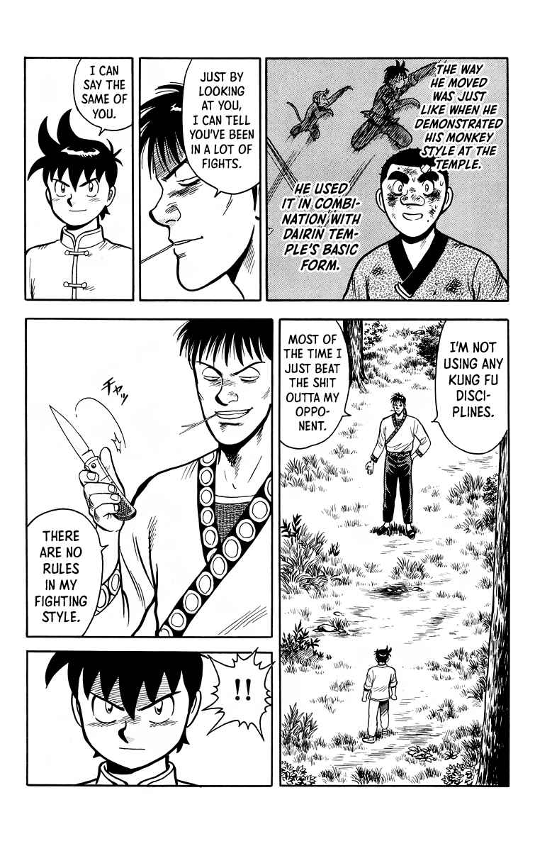 Page 22 Chapter 114 Ironfist Chinmi