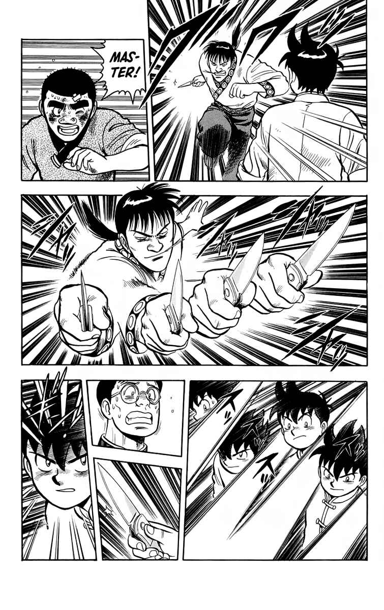 Page 25 Chapter 114 Ironfist Chinmi