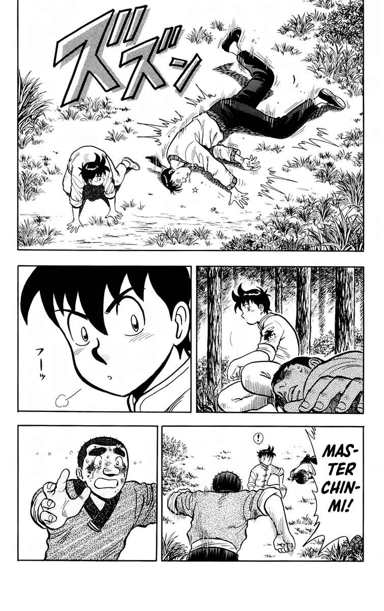Page 34 Chapter 114 Ironfist Chinmi