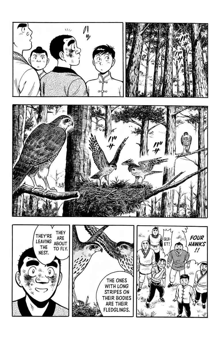 Page 39 Chapter 114 Ironfist Chinmi