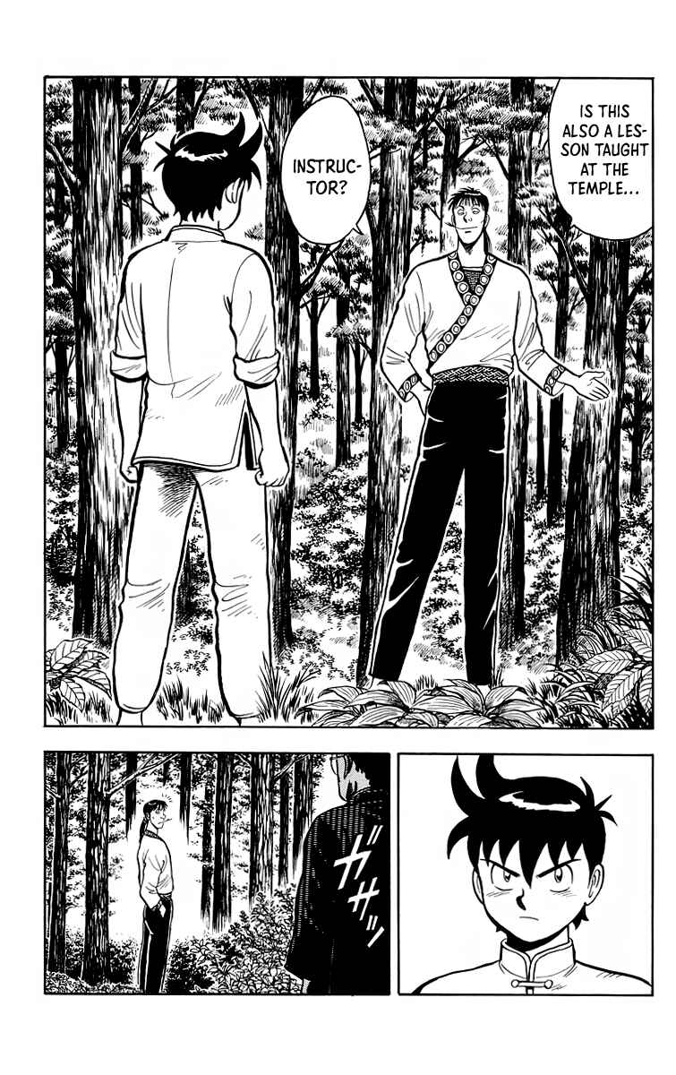 Page 6 Chapter 114 Ironfist Chinmi
