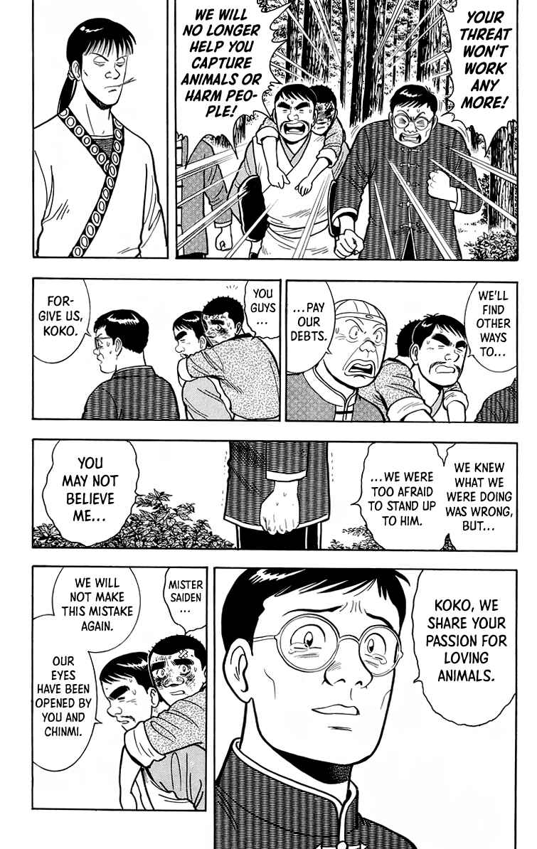 Page 8 Chapter 114 Ironfist Chinmi