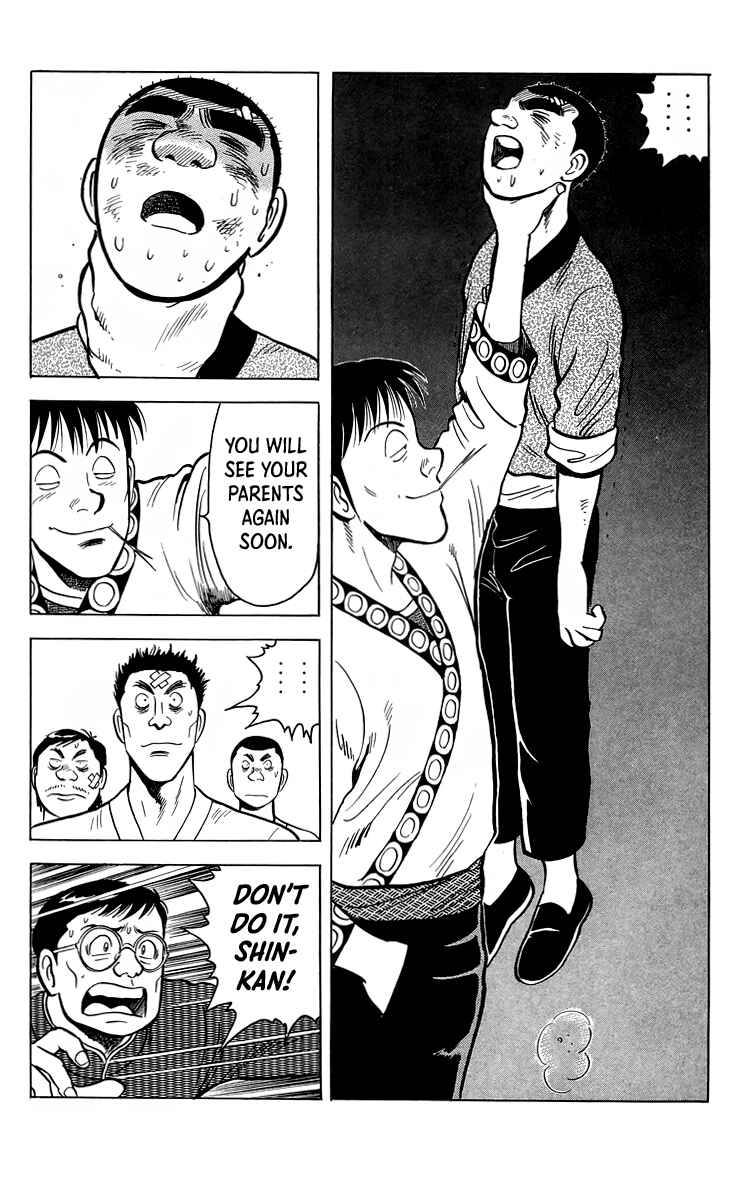 Page 19 Chapter 113 Ironfist Chinmi