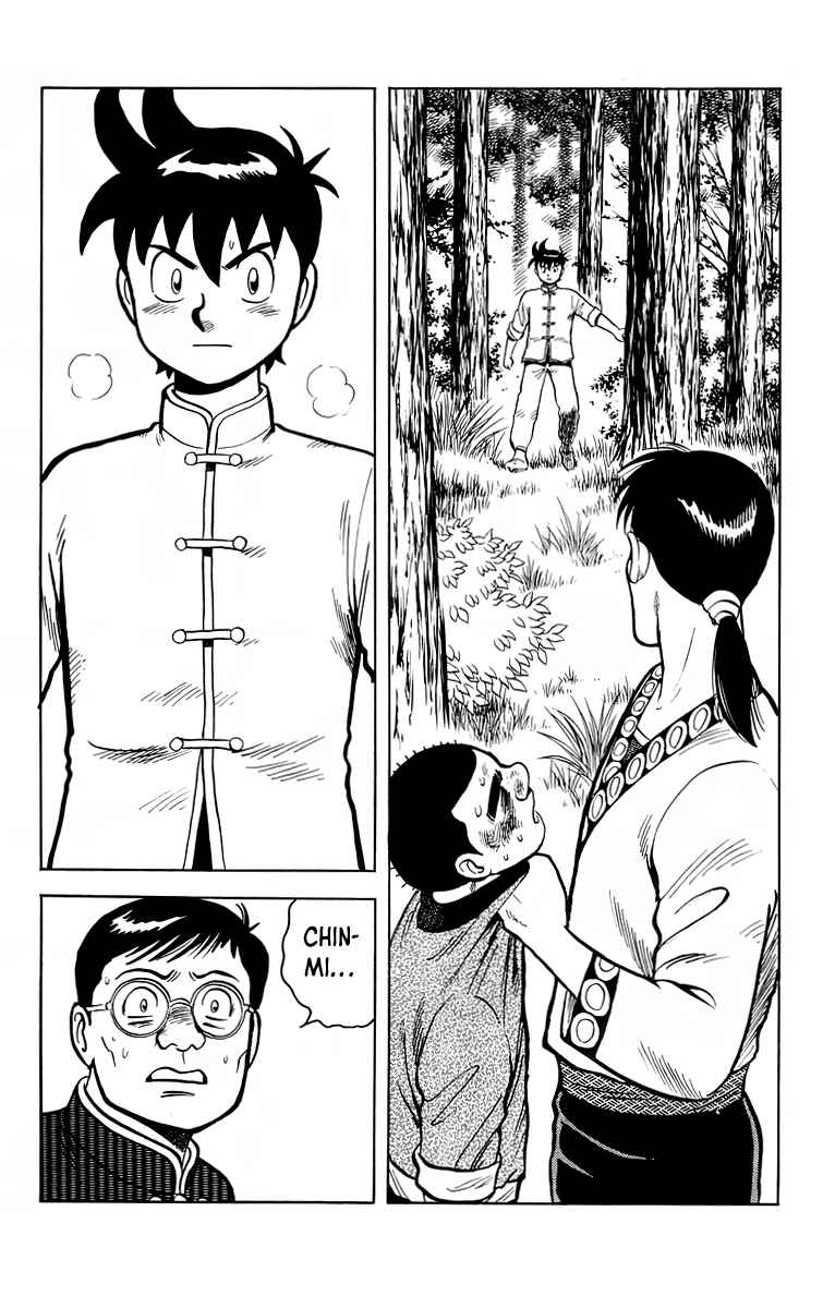 Page 24 Chapter 113 Ironfist Chinmi