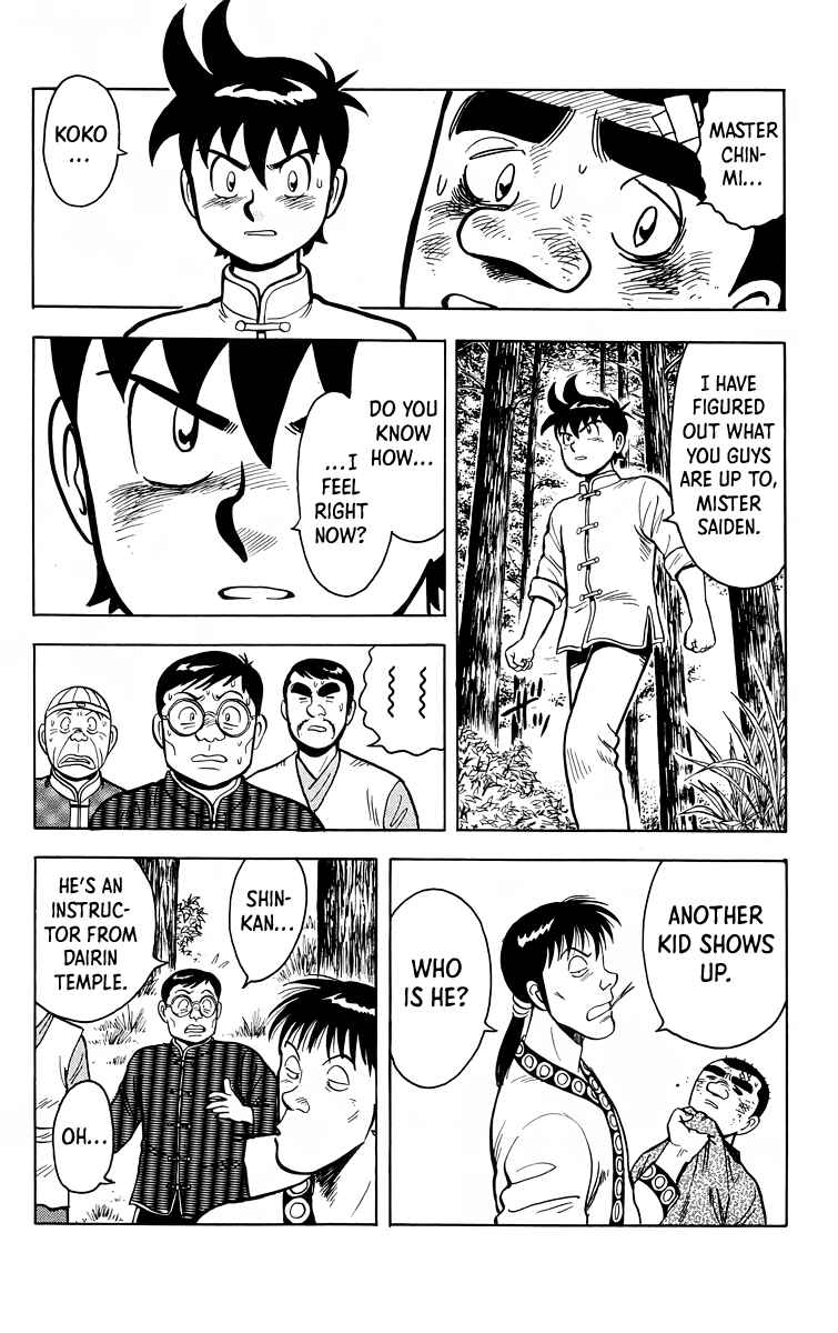Page 25 Chapter 113 Ironfist Chinmi